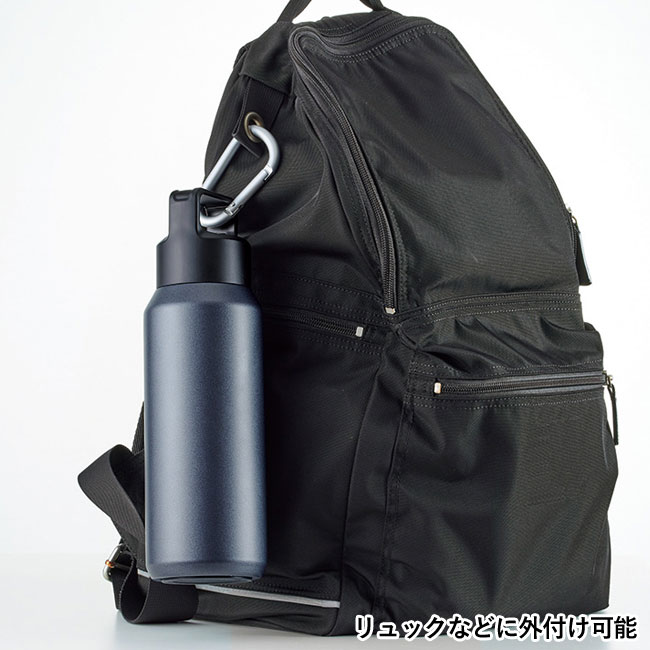 真空ステンレス炭酸ボトル（600ml）（SNS-0900063）リュックなどに外付け可能