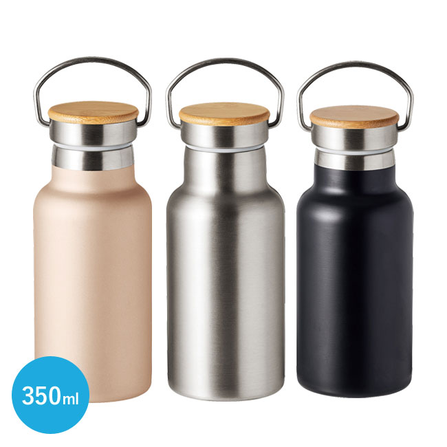 ウッドキャップ・ステンレスボトル(350ml)(SNS-0900064)|名 ウッドキャップ・ステンレスボトル(350ml)(SNS-0900064)|名