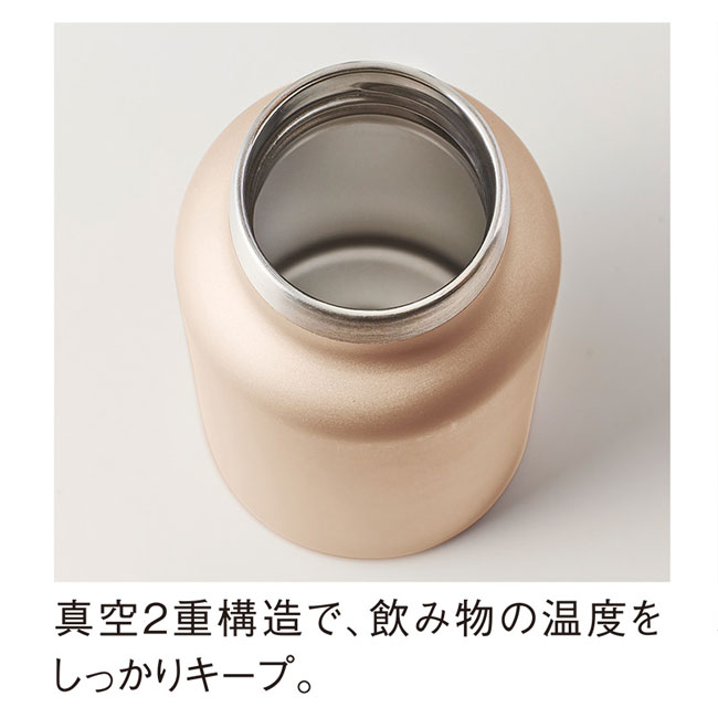 ウッドキャップ・ステンレスボトル(350ml)(SNS-0900064)|名 ウッドキャップ・ステンレスボトル(350ml)(SNS-0900064)|名