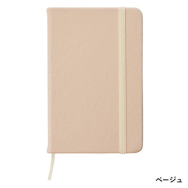 リサイクルハードカバーノート（SNS-0900067）ベージュ