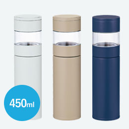 ステンレス・ティーストレーナーボトル（450ml）