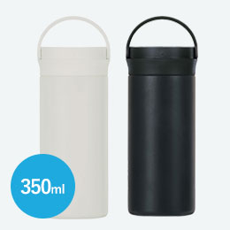 イージーウォッシュ・ステンレスボトル（350ml）