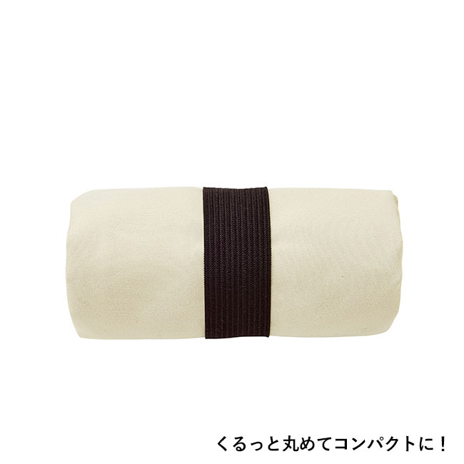 ソフトRe:PETベーシックトート（SNS-0900084）くるっと丸めてコンパクトに！