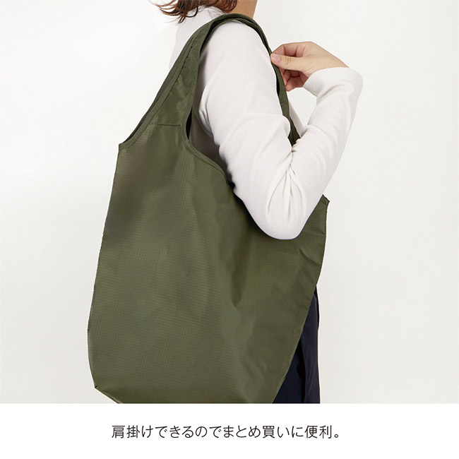 テントクロス保冷温マルシェトート（SNS-0900088）肩掛けできるのでまとめ買いに便利