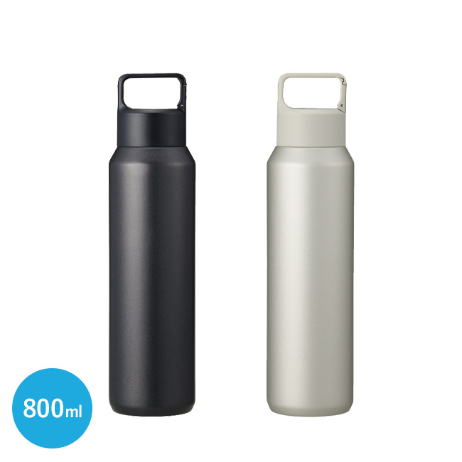 真空セラミック炭酸ボトル（800ml）（SNS-0900090）