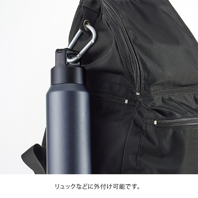 真空セラミック炭酸ボトル（800ml）（SNS-0900090）リュックなどに外付け可能です