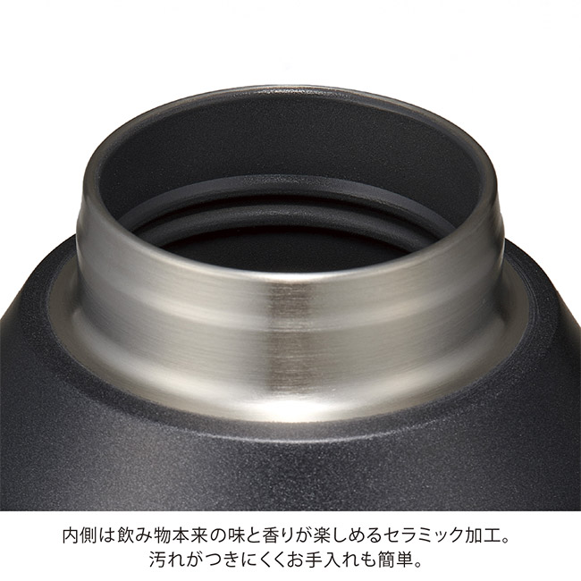 真空セラミック炭酸ボトル（800ml）（SNS-0900090）セラミック加工