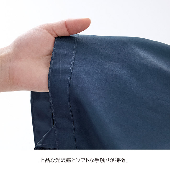 ソフトRe:PET保冷温ミニバッグ(SNS-0900094)上品な光沢感とソフトな手触りが特徴