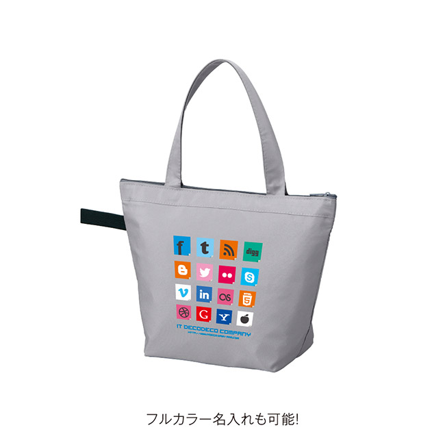 ソフトRe:PET保冷温ミニバッグ(SNS-0900094)フルカラー名入れも可能!