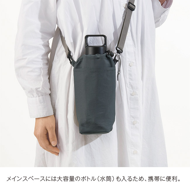 保冷温スイッチ・やわらか撥水ショルダー（SNS-0900095）大容量のボトル（水筒）も入る