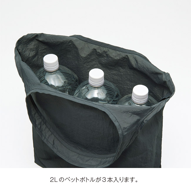 ミニバッグ付き・やわらか撥水トート（SNS-0900097）2Lのペットボトルが3本入ります