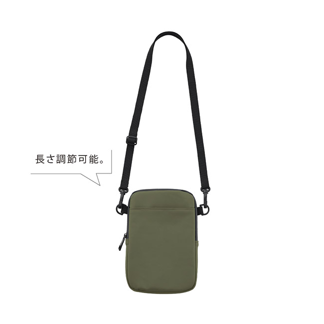 Re:FEND　マルチショルダー（SNS-0900098）長さ調節可能