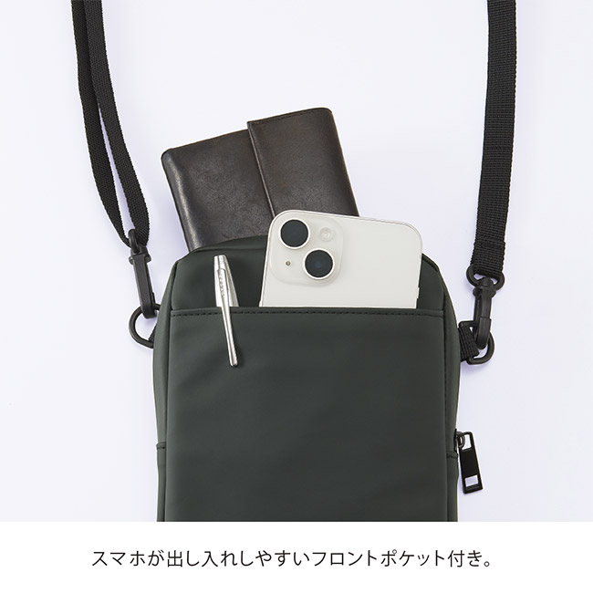 Re:FEND　マルチショルダー（SNS-0900098）フロントポケット付き