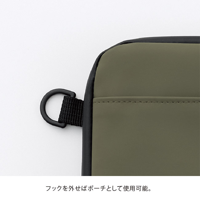 Re:FEND　マルチショルダー（SNS-0900098）フックを外せばポーチとして使用可能