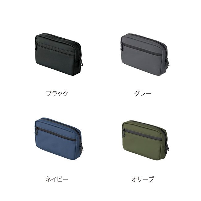 Re:FEND　ガジェットポーチ（SNS-0900099）カラーバリエーション