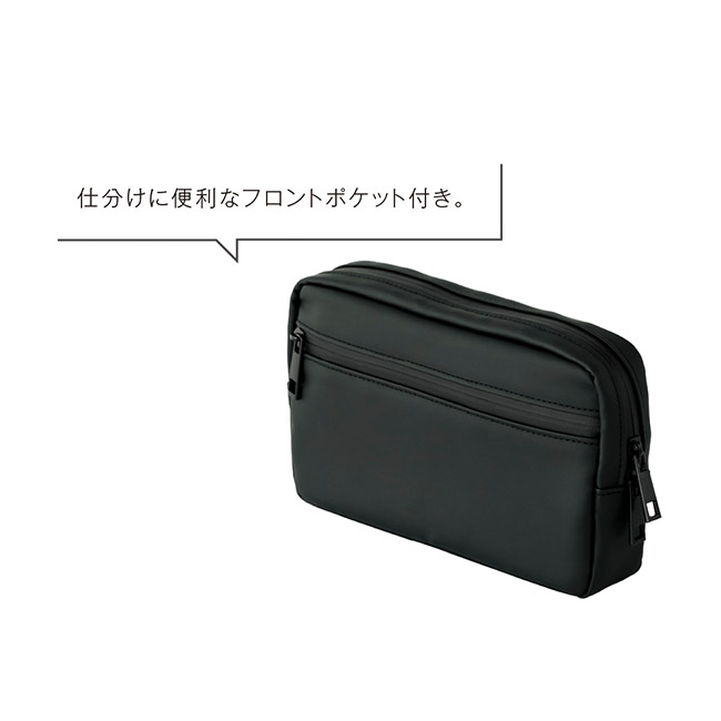 Re:FEND　ガジェットポーチ（SNS-0900099）フロントポケット付き