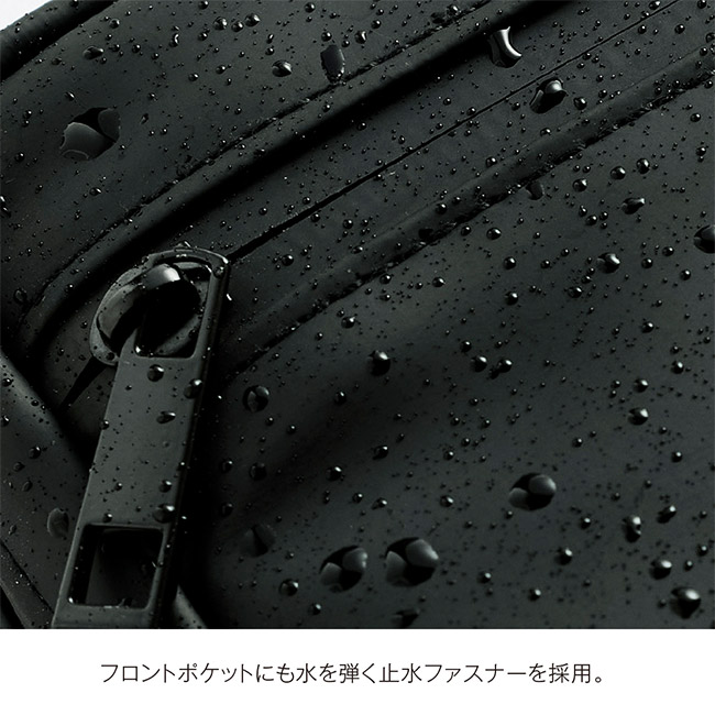 Re:FEND　ガジェットポーチ（SNS-0900099）止水ファスナーを使用