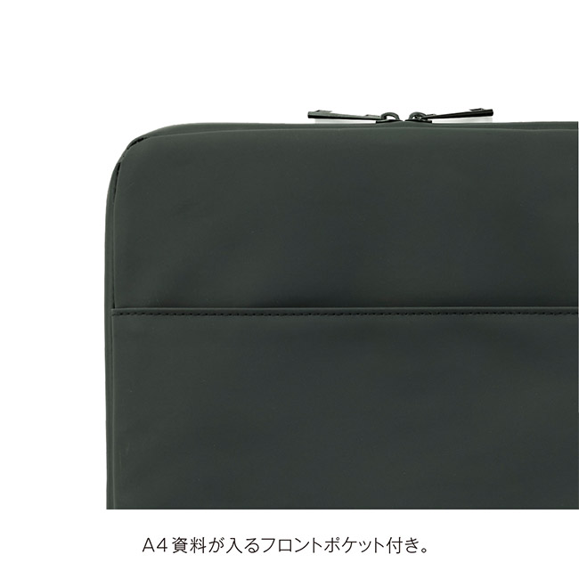 Re:FEND　タブレットPCケース（SNS-0900100）フロントポケット付き