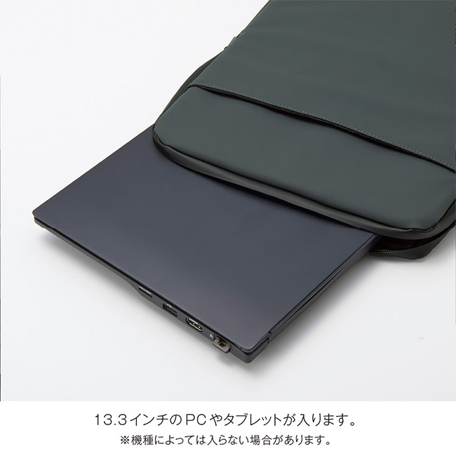 Re:FEND　タブレットPCケース（SNS-0900100）PCやタブレットが入ります