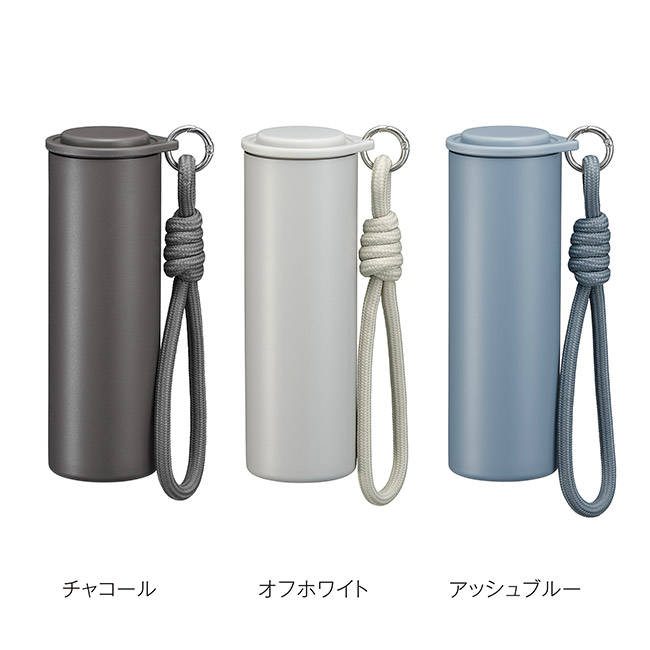 真空断熱アイスパック(ストラップ付き)(SNS-0900101)カラーバリエーション