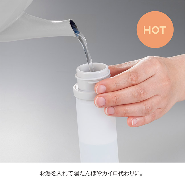 真空断熱アイスパック(ストラップ付き)(SNS-0900101)お湯を入れて湯たんぽやカイロ代わりに。