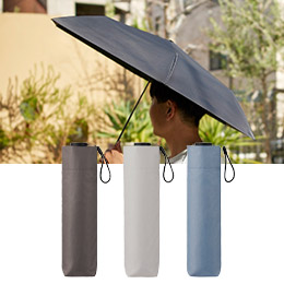 ライトウェイト遮光折り傘(晴雨兼用)