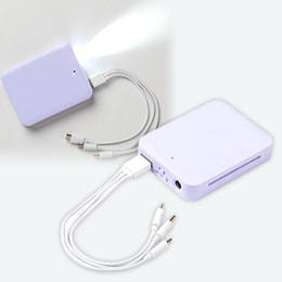 ライトde充電器【在庫限り商品】