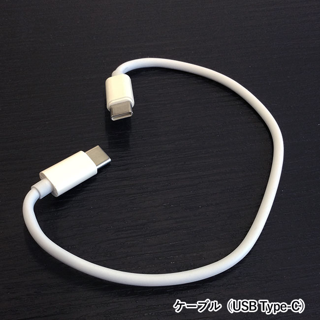 スマホスタンド付マルチケーブルセット (SNS-2600013)ケーブル(USB Type-C)