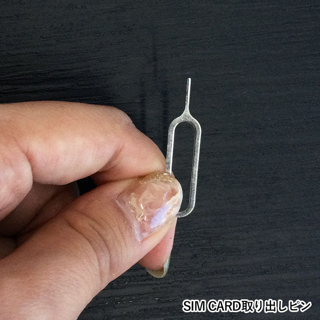 スマホスタンド付マルチケーブルセット (SNS-2600013)SIM CARD取り出しピン