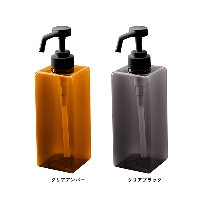 アルコール用プッシュボトル650ml（SNS-0300004）カラー展開