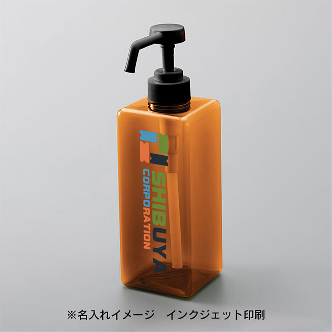 アルコール用プッシュボトル650ml（SNS-0300004）名入れイメージ　インクジェット印刷