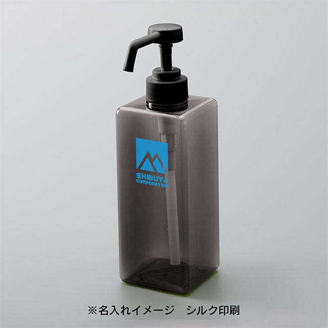 アルコール用プッシュボトル650ml（SNS-0300004）名入れイメージ　シルク印刷