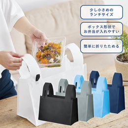 不織布BENTOバッグ【在庫限り商品】