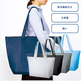不織布保冷ビッグライントート
