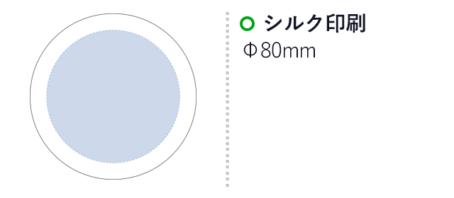 木目調ワイヤレス充電器　ラウンド10W（SNS-0300023）シルク印刷：Φ80mm