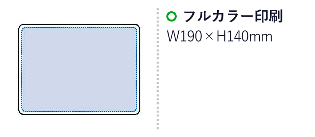 白雲石トレイ アルコールプッシュボトル用（SNS-0300045）名入れ画像　フルカラー印刷：W190×H140mm