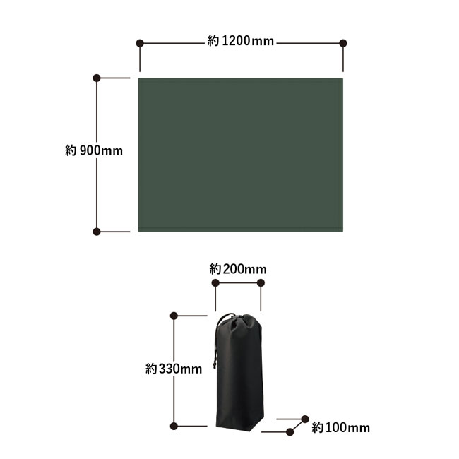 難燃ブランケット(巾着付)（SNS-0300048）サイズ