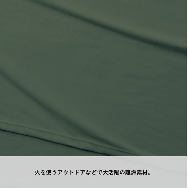 難燃ブランケット(巾着付)【一部カラー在庫なし】（SNS-0300048）アウトドアで大活躍の難燃素材