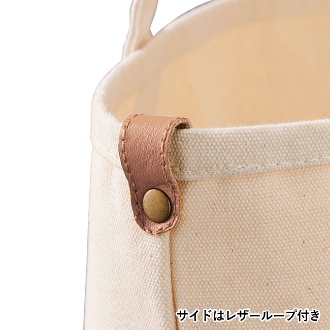 厚手キャンバスレザーポケットトート（SNS-0300052）サイドはレザーループ付き