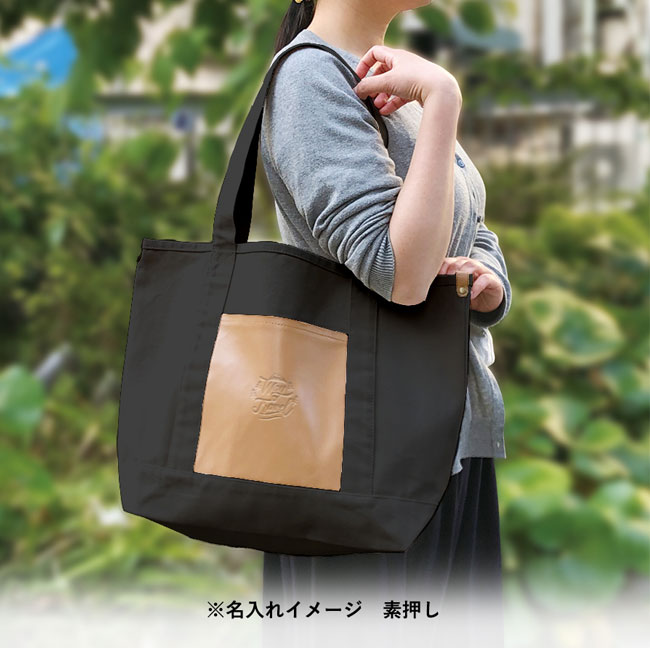 厚手キャンバスレザーポケットトート（SNS-0300052）名入れイメージ　素押し（本体ナイトブラック）