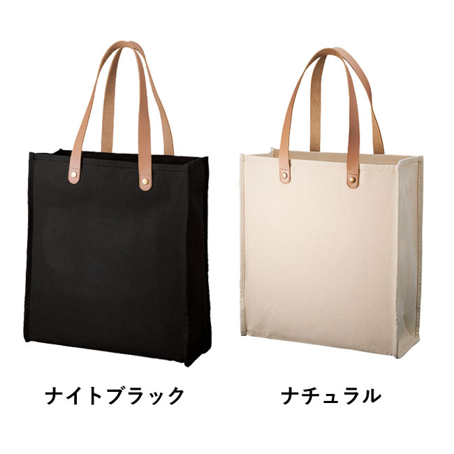 厚手キャンバスレザーハンドルスクエアトート（SNS-0300053）カラー展開