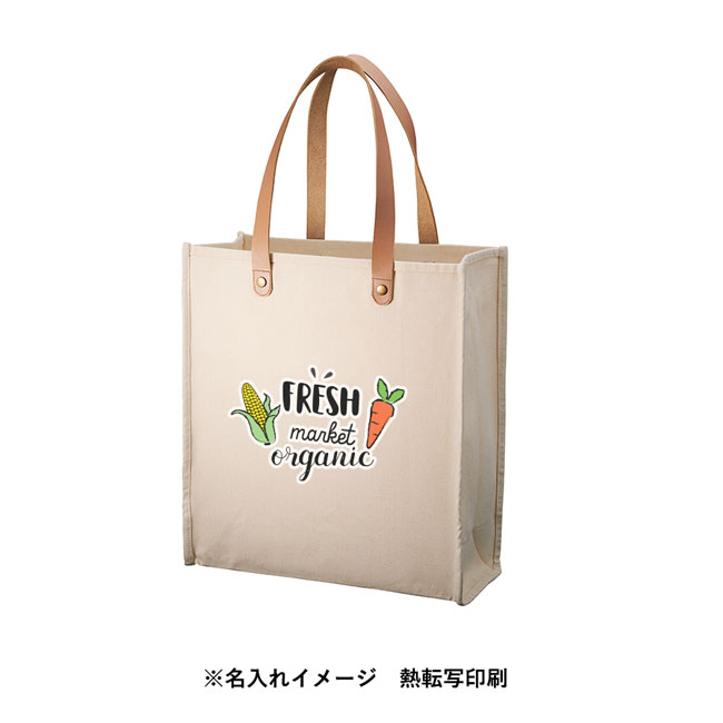 厚手キャンバスレザーハンドルスクエアトート（SNS-0300053）名入れイメージ　熱転写印刷（本体ナチュラル）