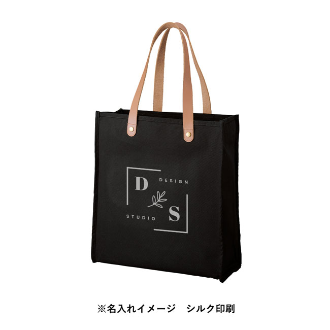 厚手キャンバスレザーハンドルスクエアトート（SNS-0300053）名入れイメージ　シルク印刷（本体ナイトブラック）