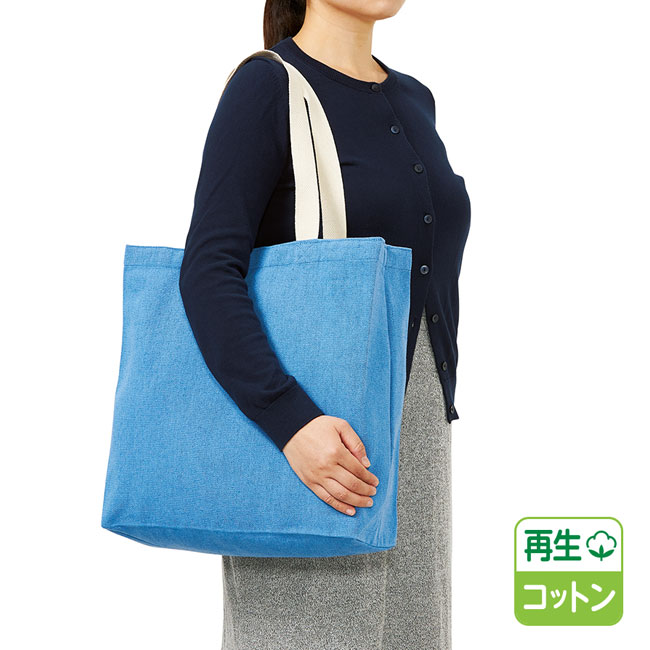 シャンブリックキャンバスボックストート（SNS-0300054）使用イメージ
