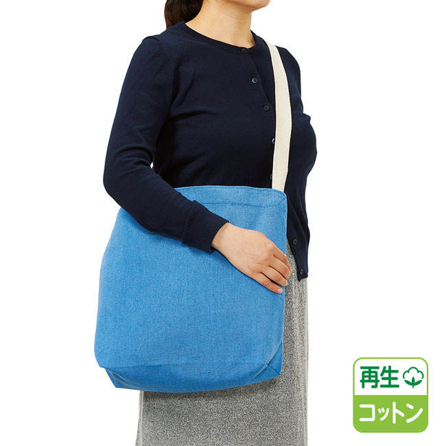 シャンブリックキャンバスショルダートート（SNS-0300055）使用イメージ
