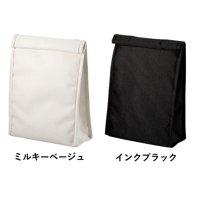 保冷スクエアポーチ（SNS-0300060）カラー展開