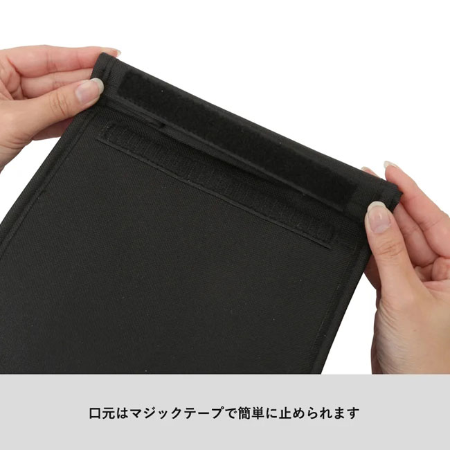 保冷スクエアポーチ（SNS-0300060）口元はマジックテープで簡単に止められます