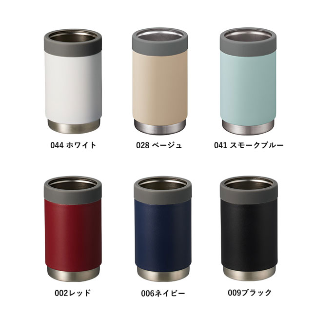 缶ホールドサーモタンブラー【一部カラー在庫なし】（SNS-0300064）カラー展開