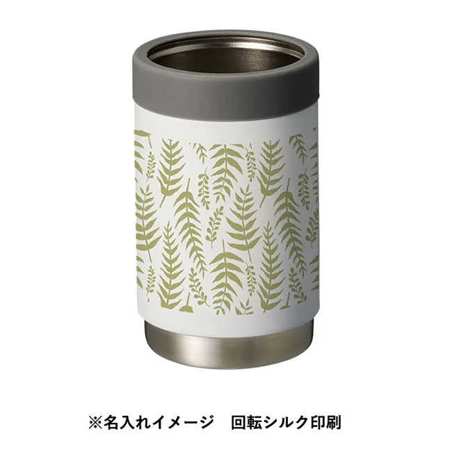缶ホールドサーモタンブラー【一部カラー在庫なし】（SNS-0300064）名入れイメージ　回転シルク印刷