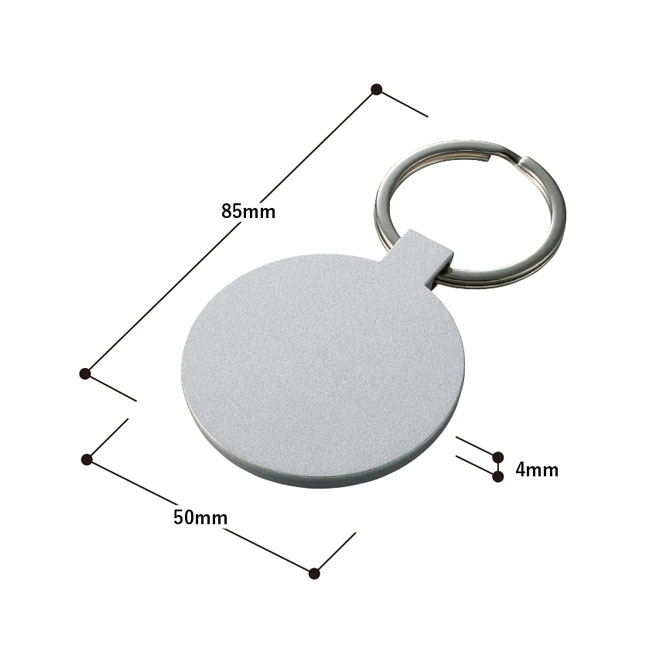 ミラー付メタルキーホルダー ラウンド（SNS-0300077）商品サイズ